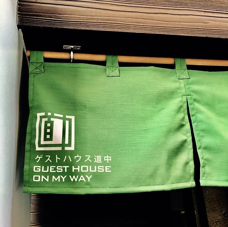 Guest House On My Way Sapporo Japon