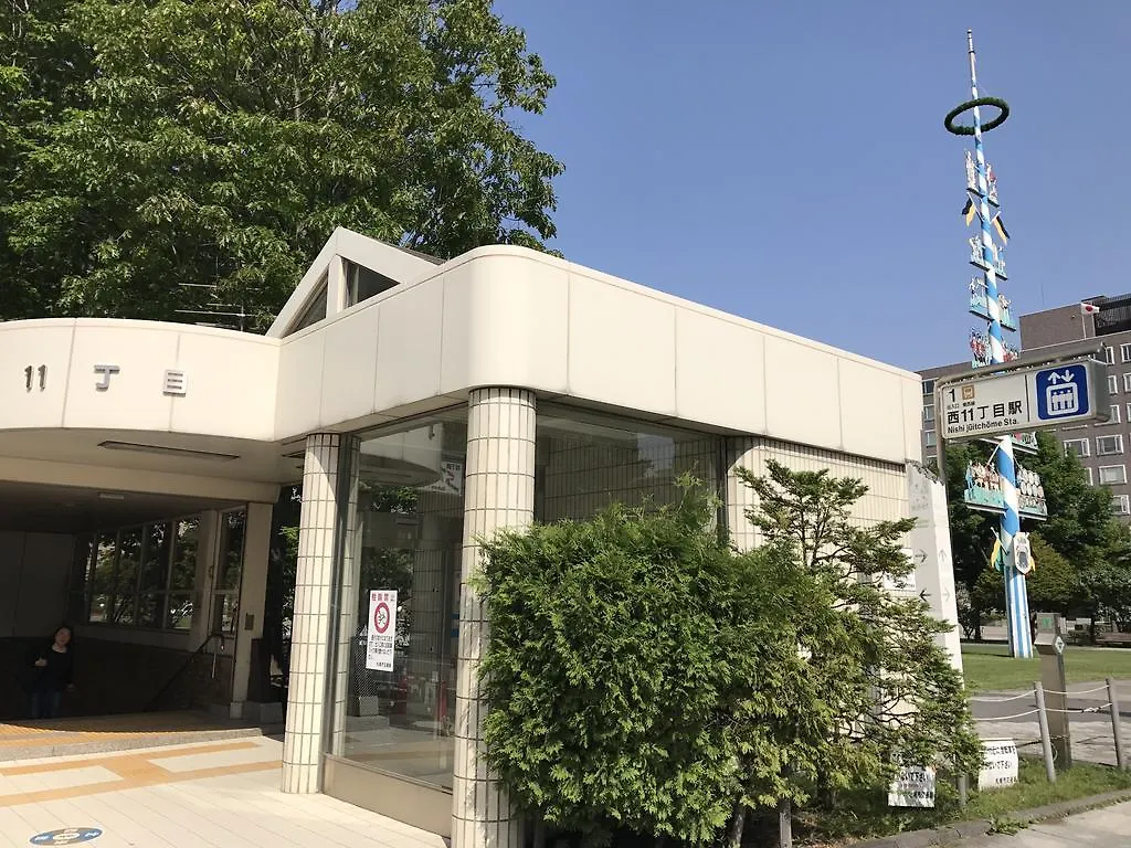Guest House On My Way Sapporo Japon